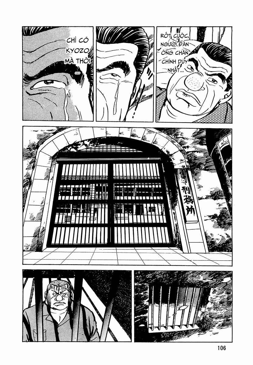 Chapter 5 - Page 16