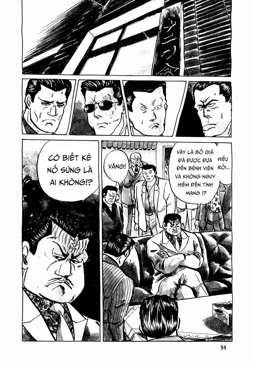 Chapter 5 - Page 4