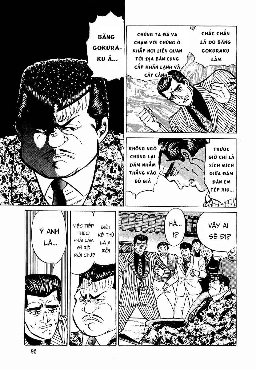 Chapter 5 - Page 5