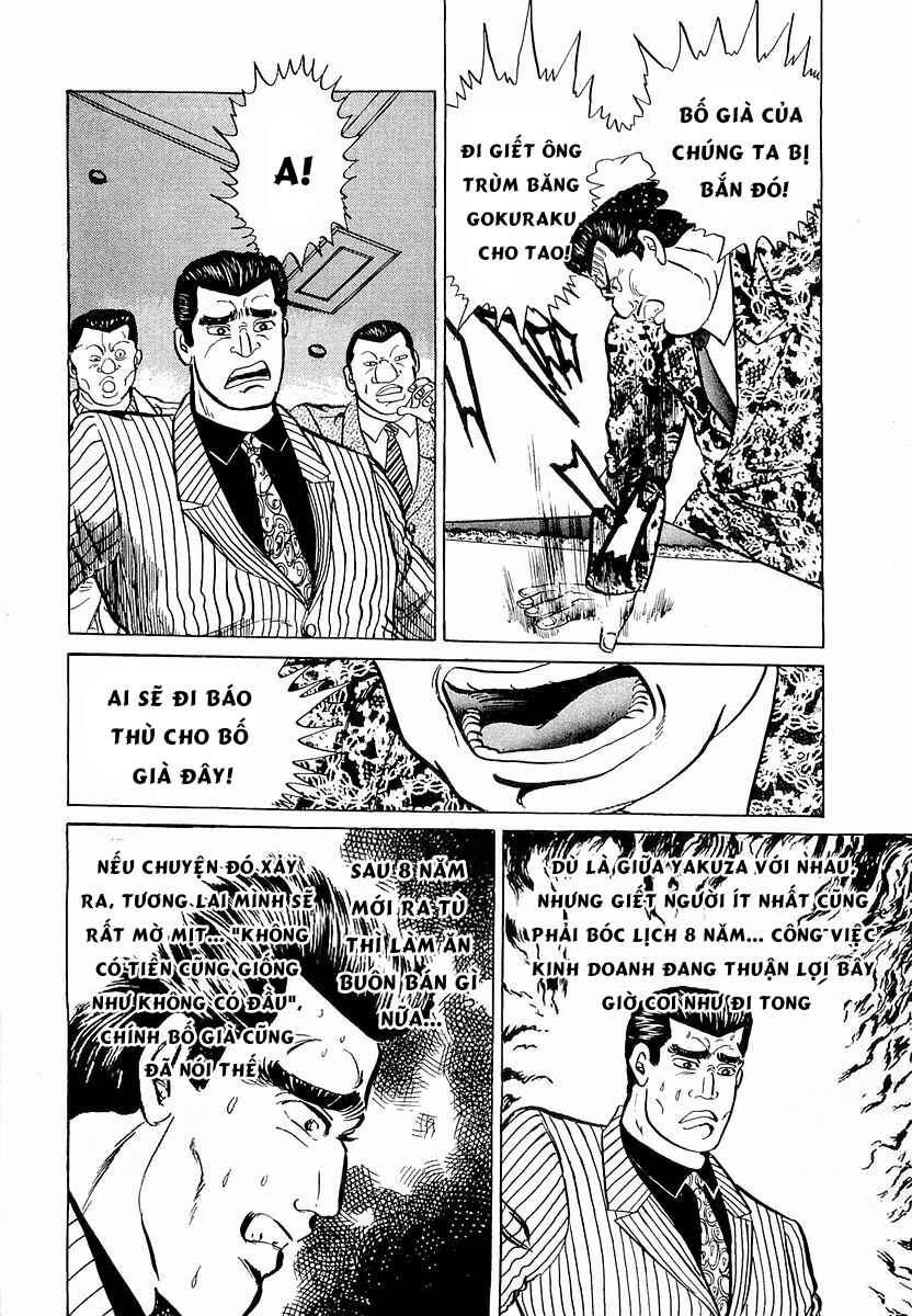 Chapter 5 - Page 6