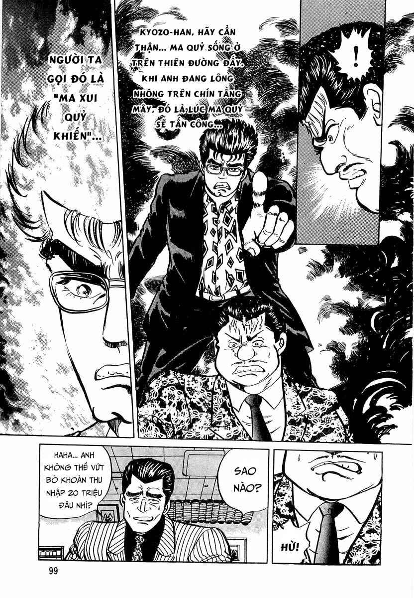 Chapter 5 - Page 9