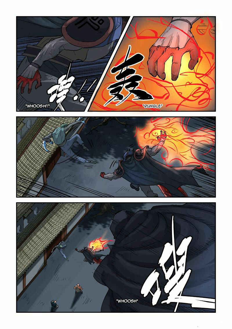 Chapter 131.5 - Page 2