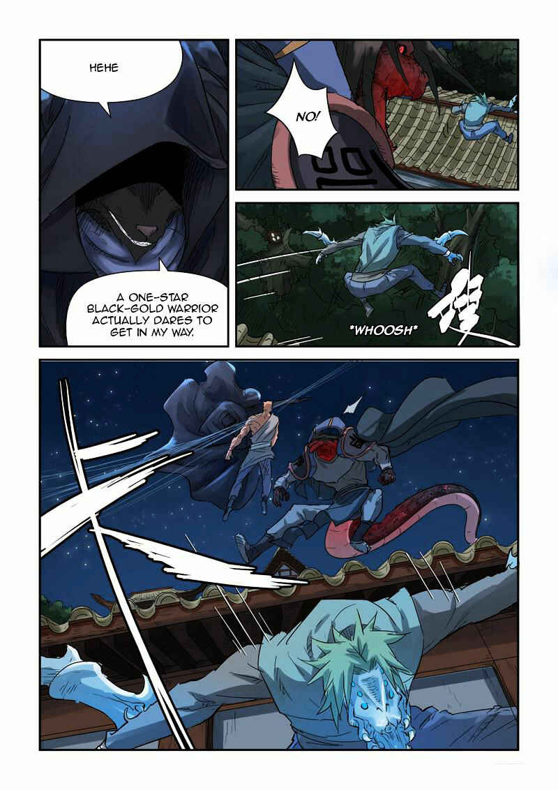 Chapter 131.5 - Page 4