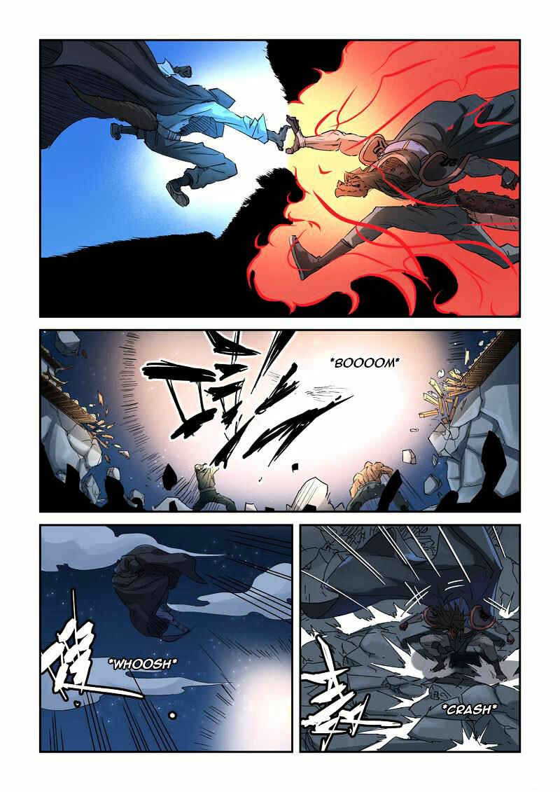 Chapter 131.5 - Page 6