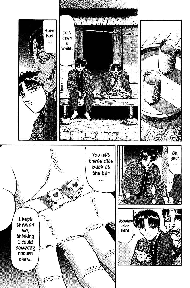 Chapter 34 - Page 3