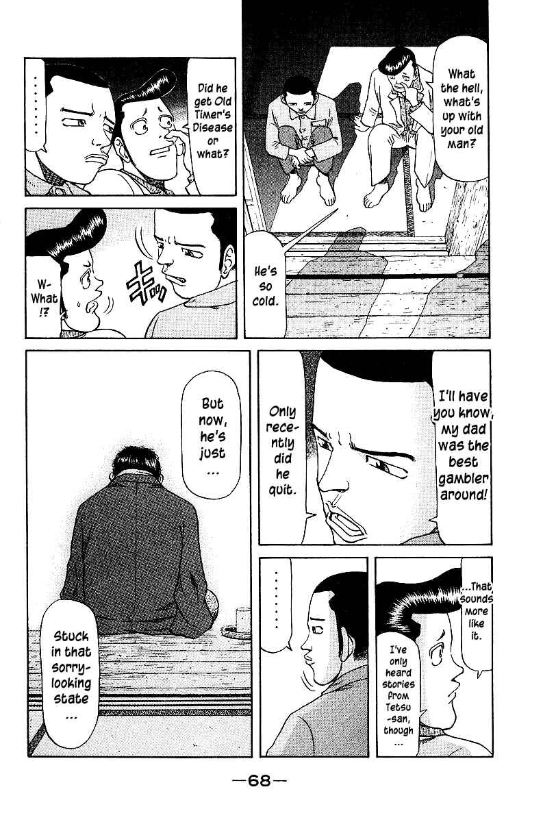 Chapter 34 - Page 6