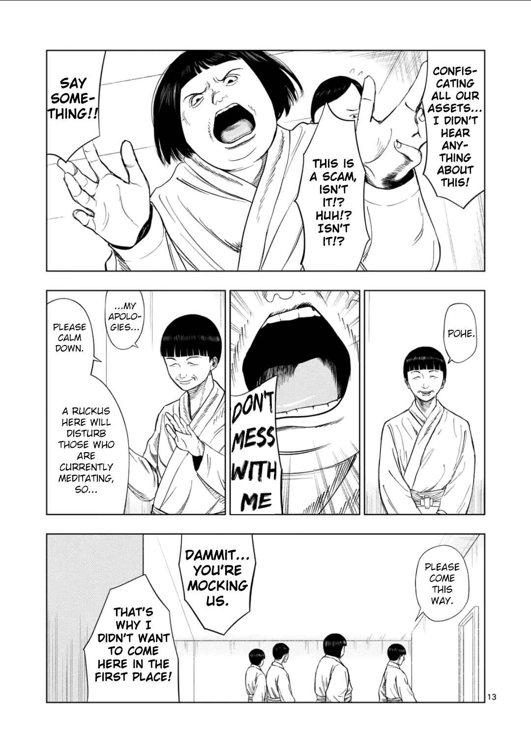 Chapter 194 - Page 12