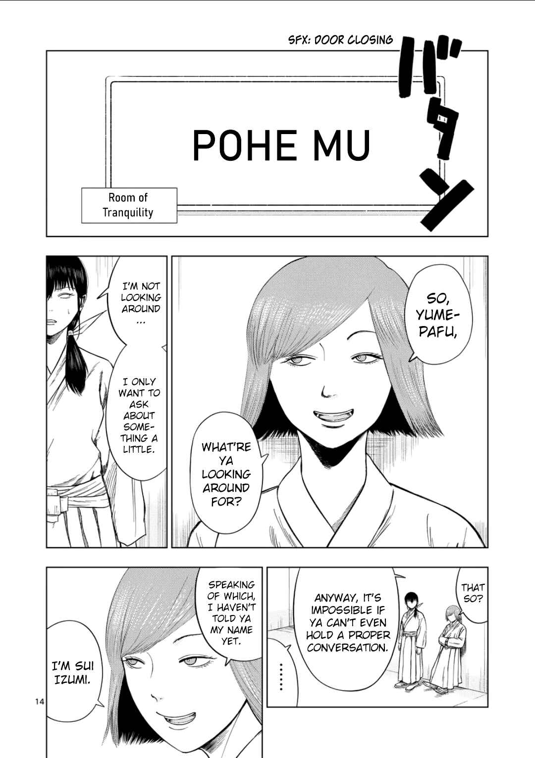 Chapter 194 - Page 13