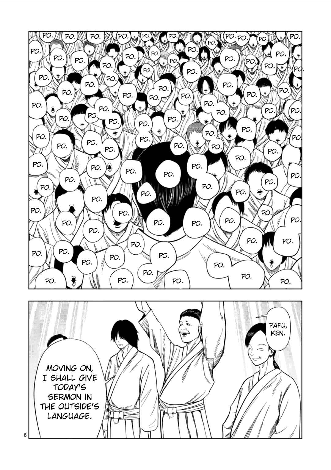 Chapter 194 - Page 5