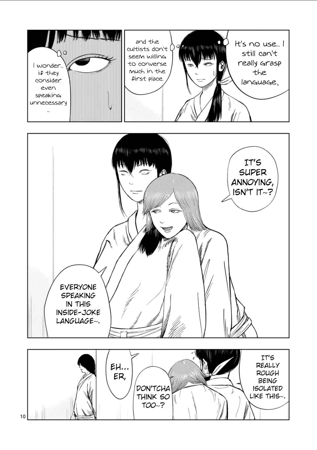 Chapter 194 - Page 9