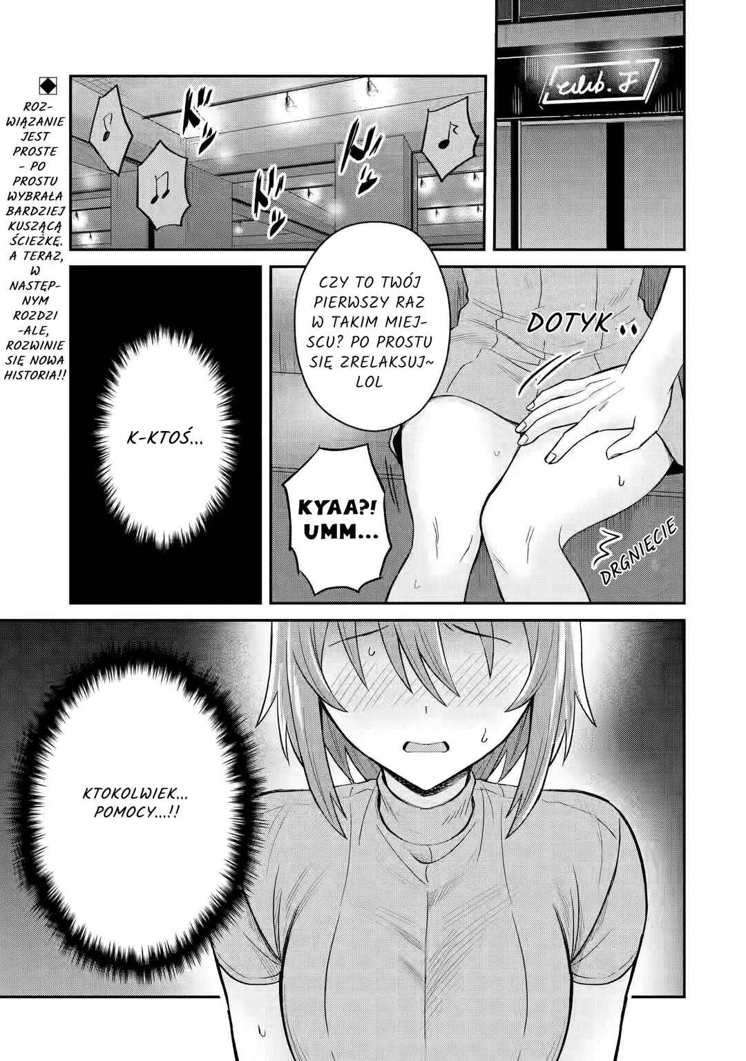 Chapter 9.3 - Page 11
