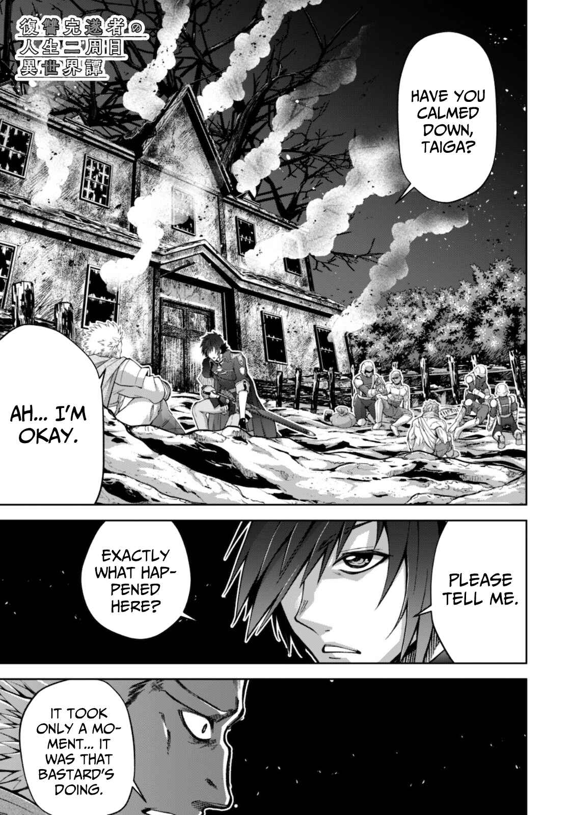 Chapter 22 - Page 2