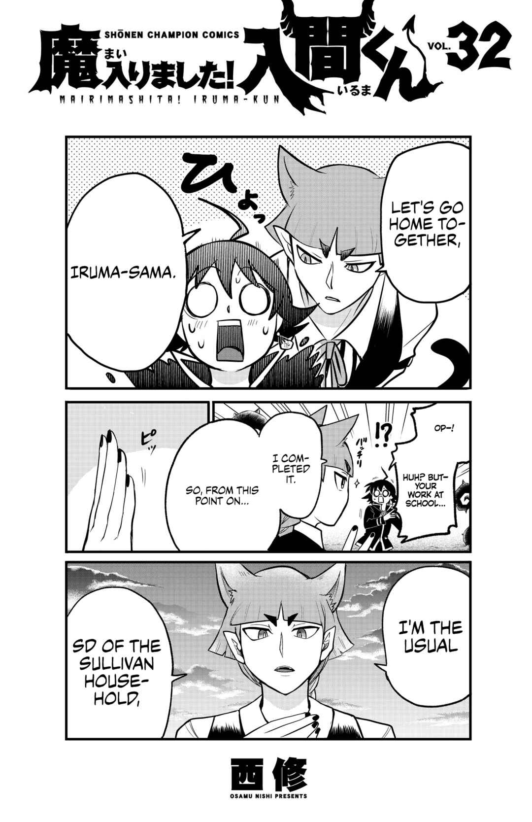 Chapter 285.5 - Page 12