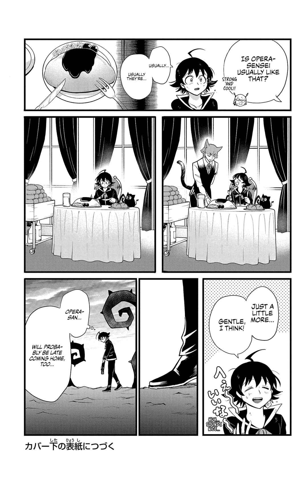 Chapter 285.5 - Page 9