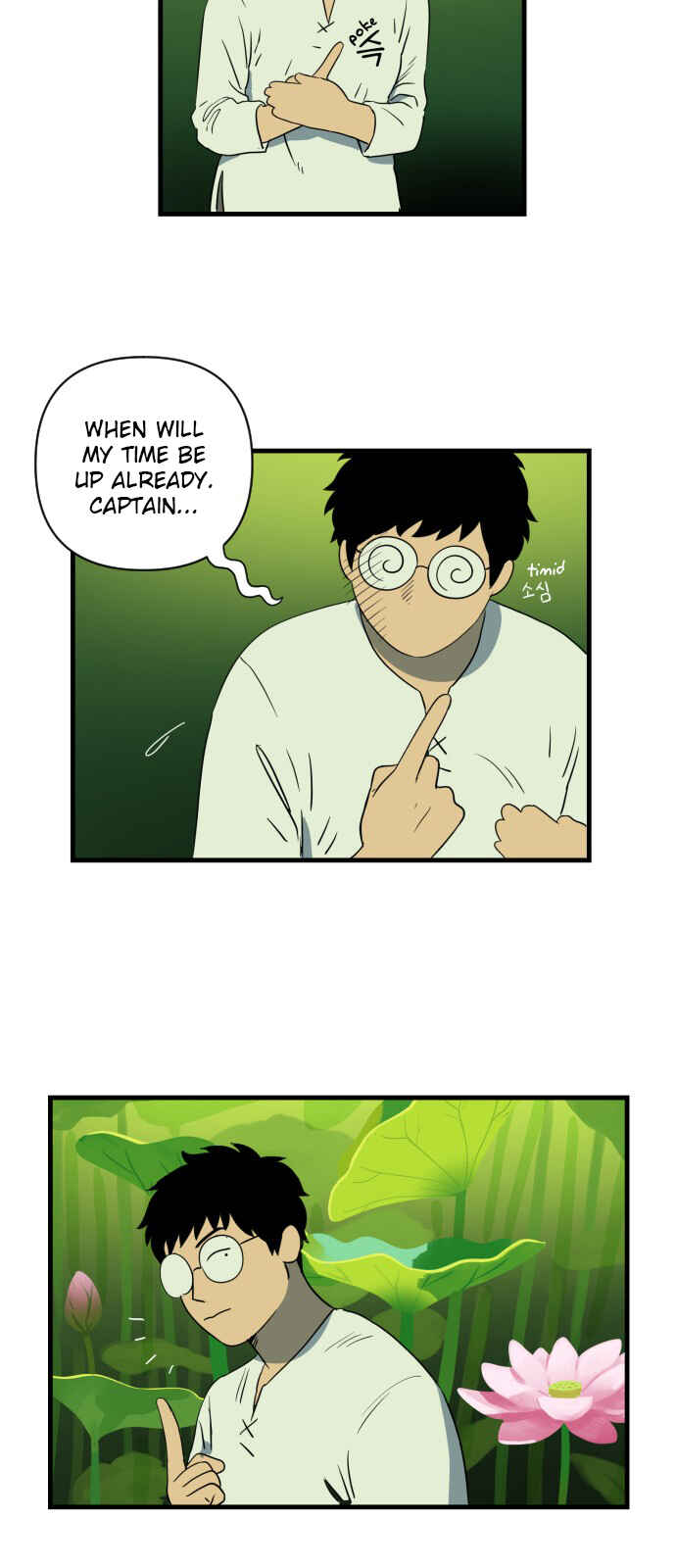 Chapter 23 - Page 21
