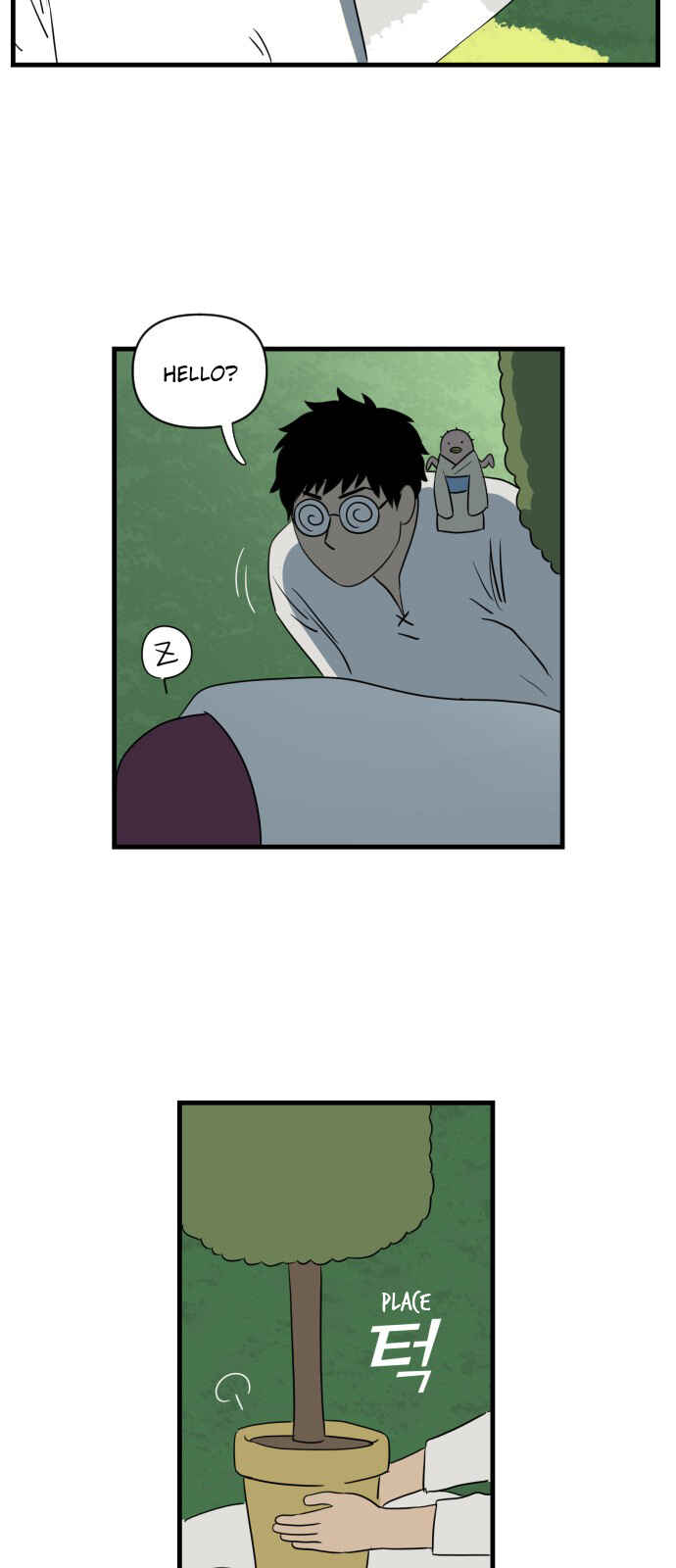 Chapter 23 - Page 4