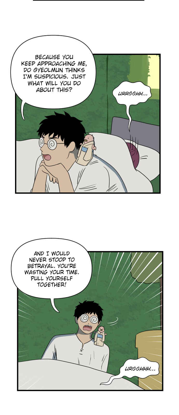 Chapter 23 - Page 6