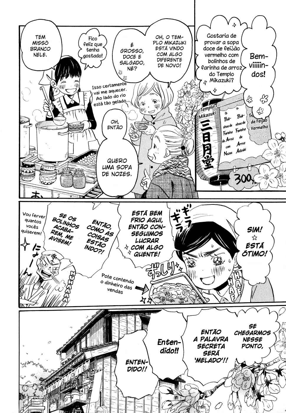 Chapter 89 - Page 11
