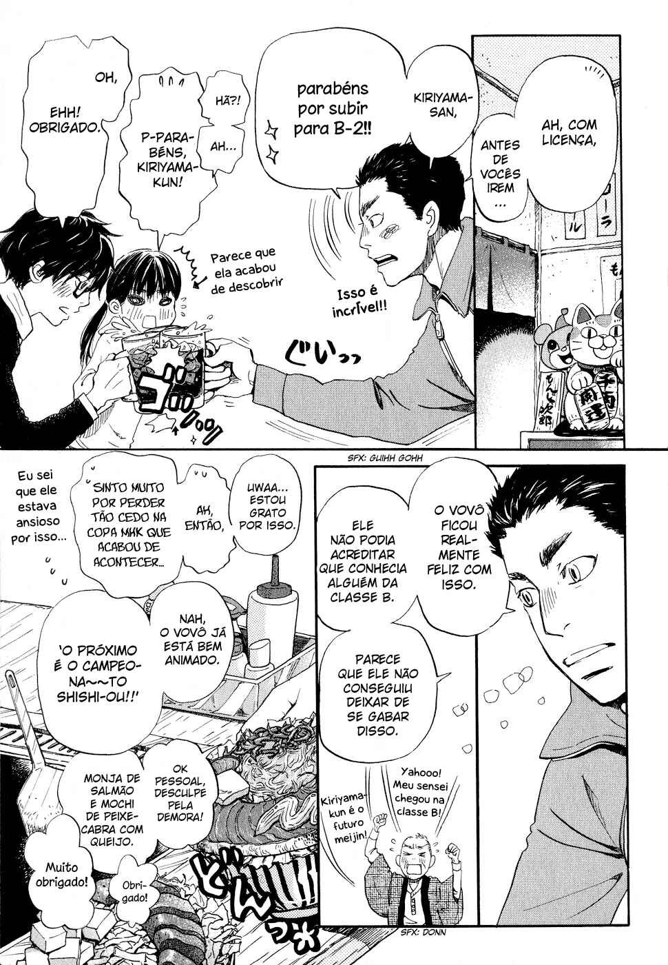 Chapter 89 - Page 4