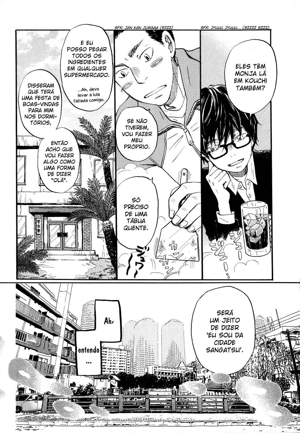 Chapter 89 - Page 7