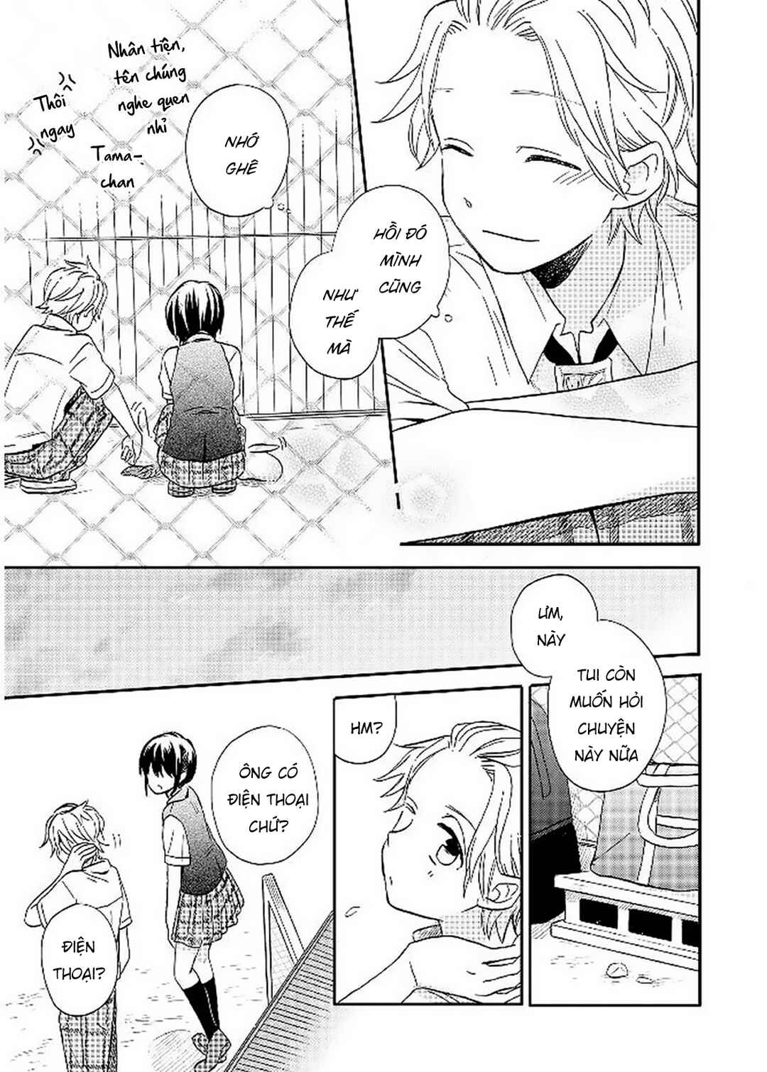Chapter 12 - Page 23