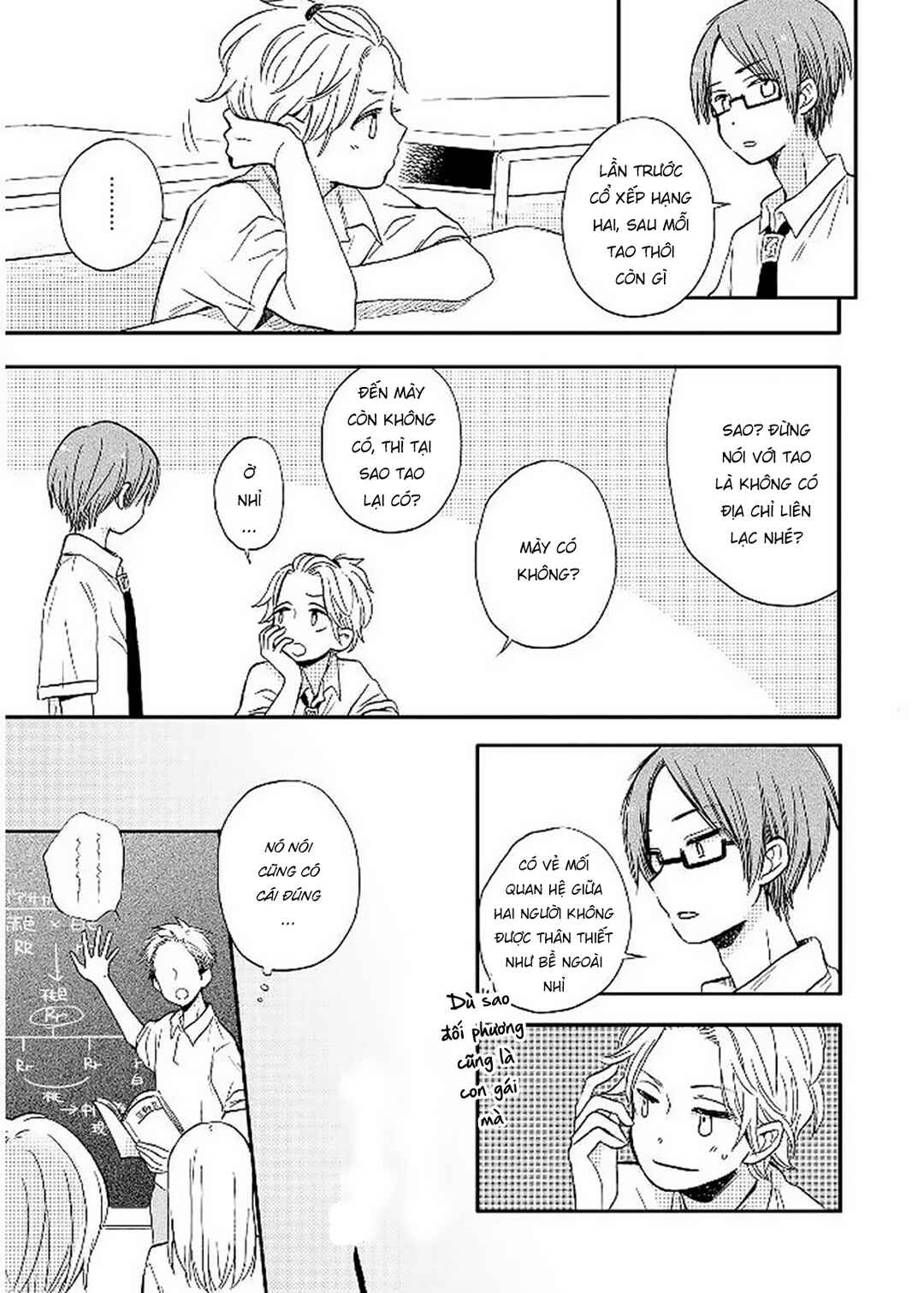 Chapter 12 - Page 5