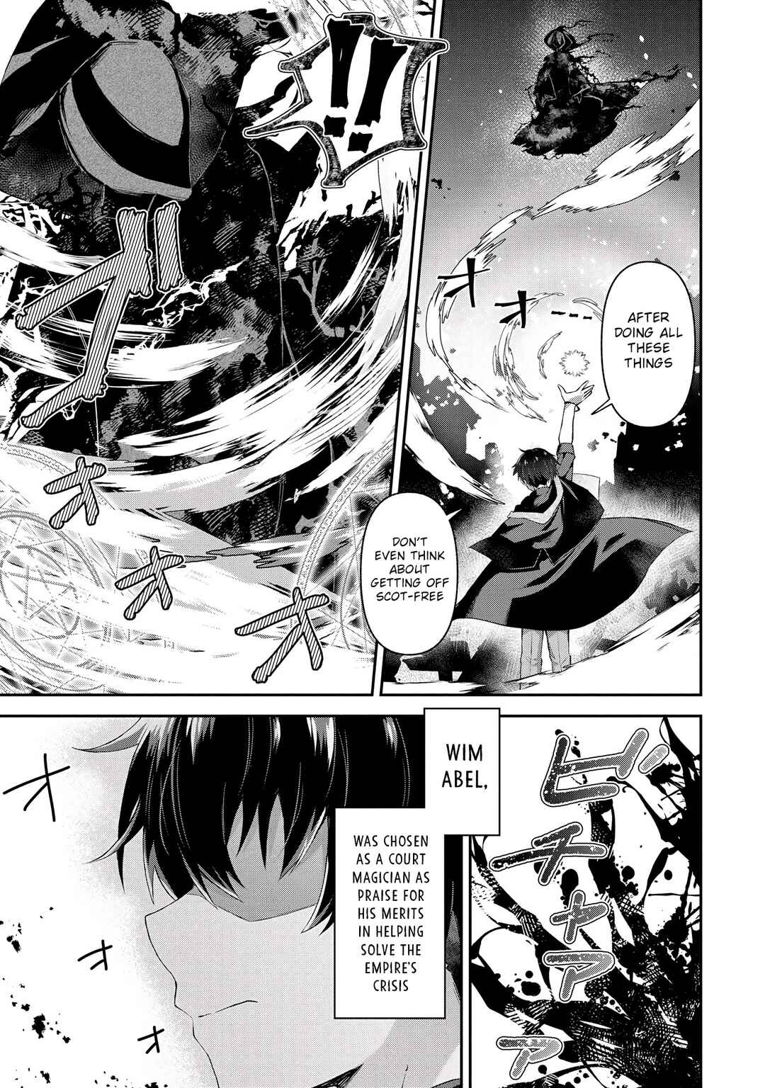 Chapter 1 - Page 3