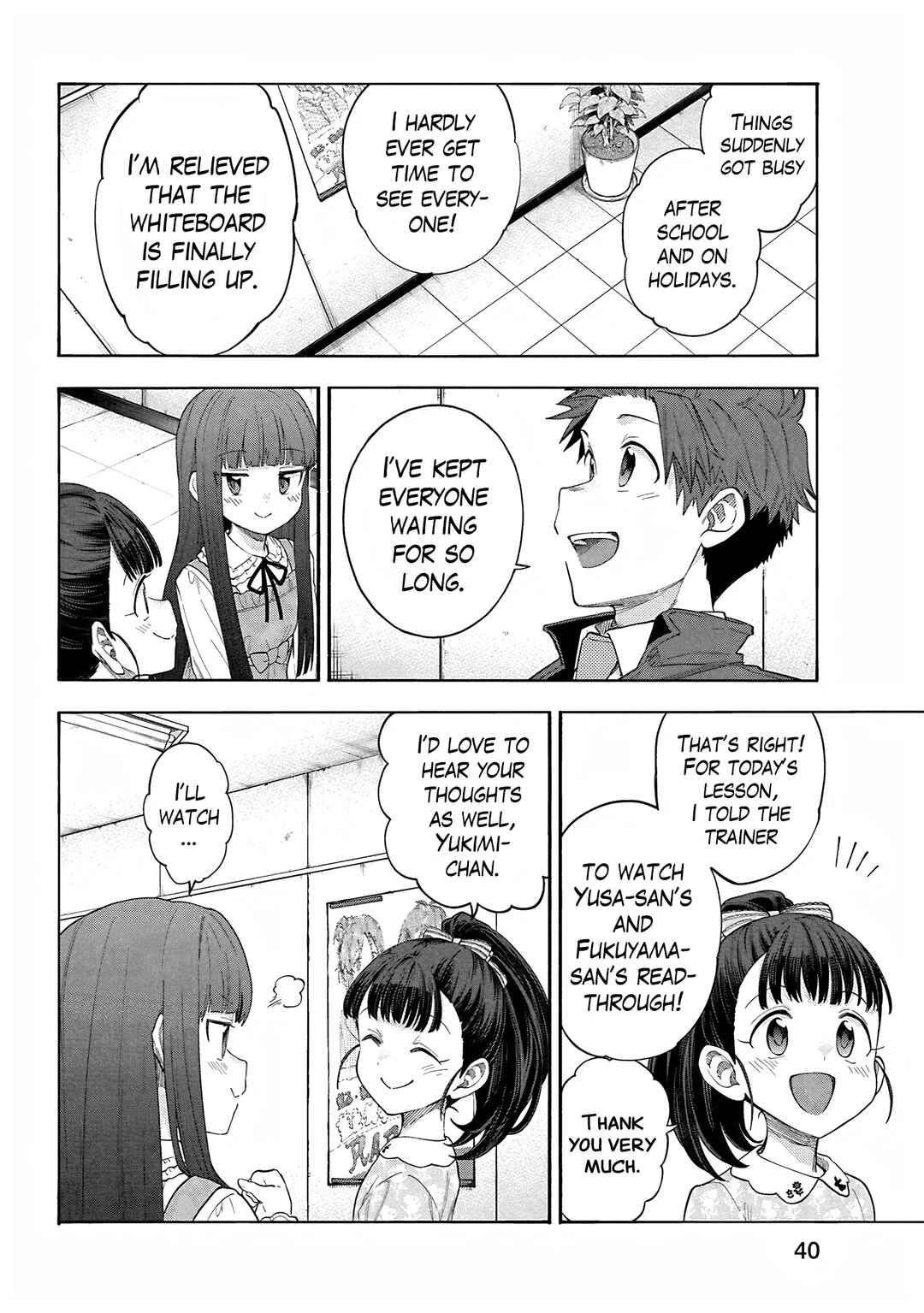 Chapter 120 - Page 14