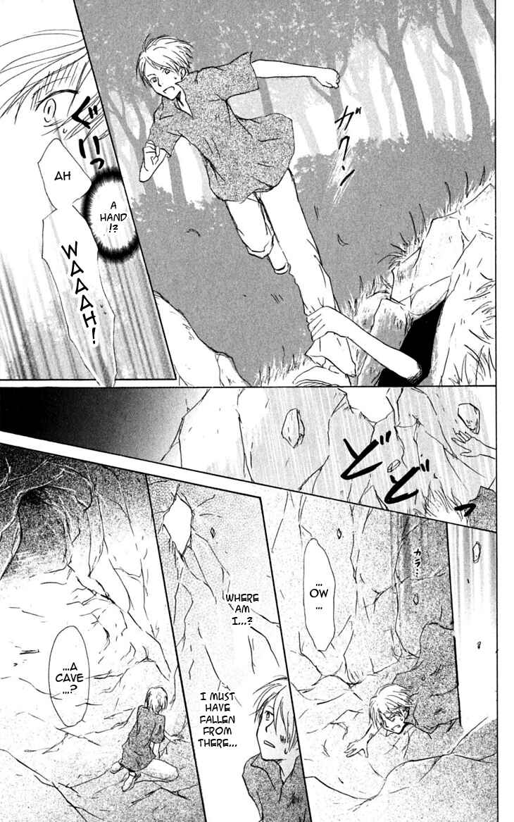 Chapter 25 - Page 23