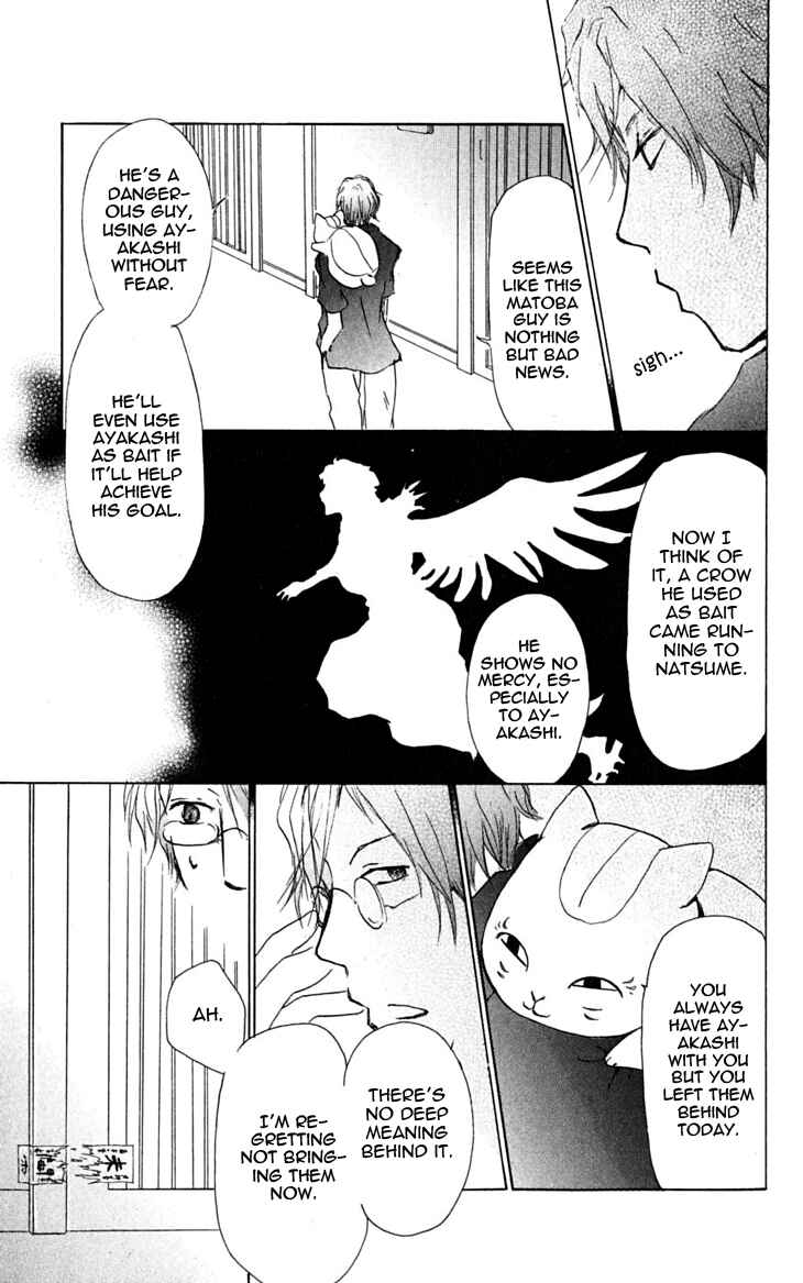 Chapter 25 - Page 3