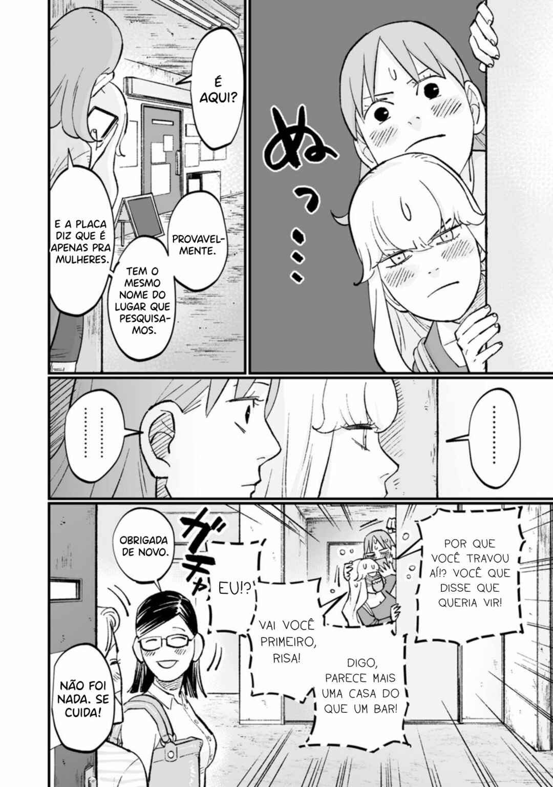 Chapter 9 - Page 5