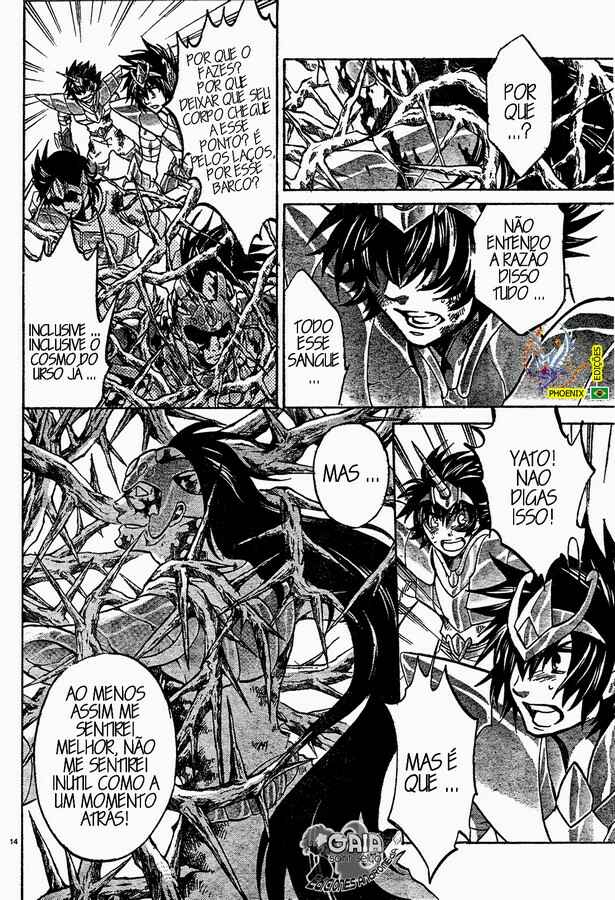 Chapter 124 - Page 15