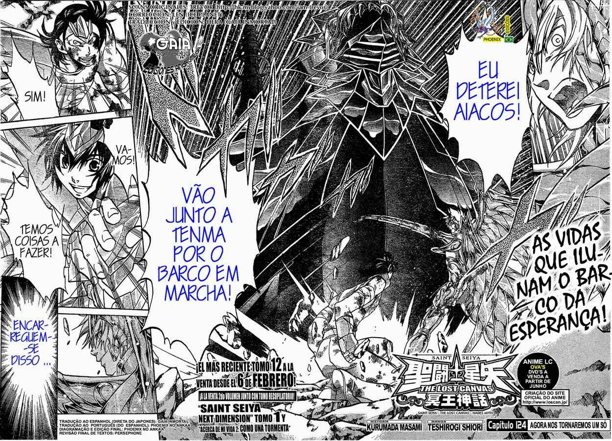 Chapter 124 - Page 4