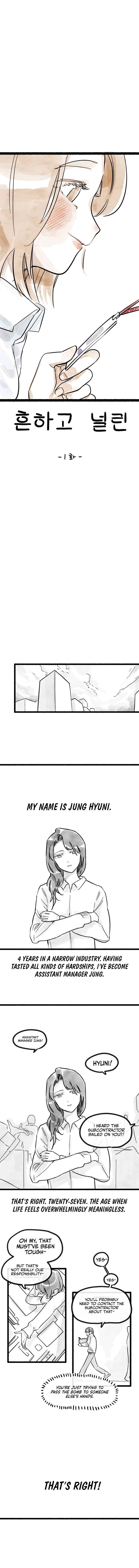 Chapter 1 - Page 1