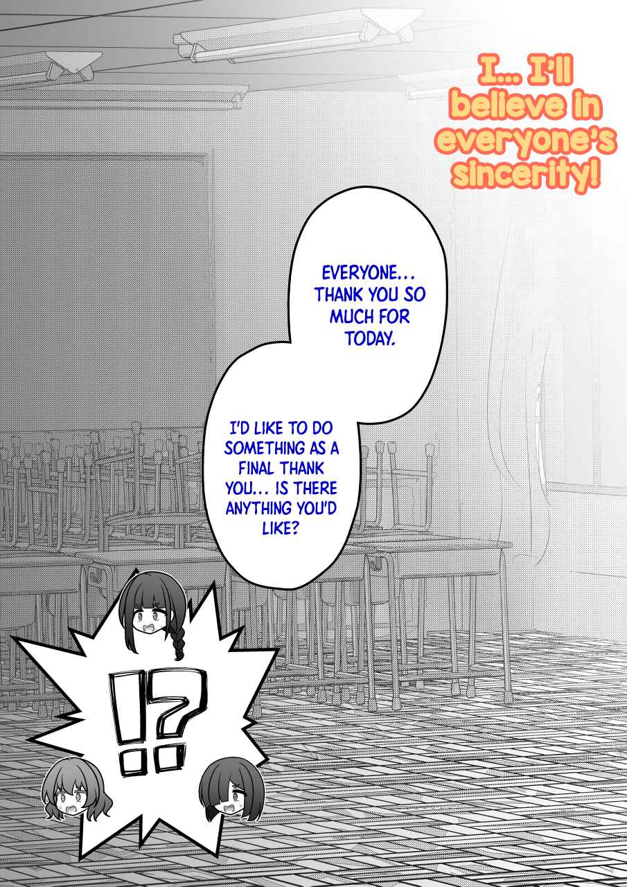 Chapter 245 - Page 4