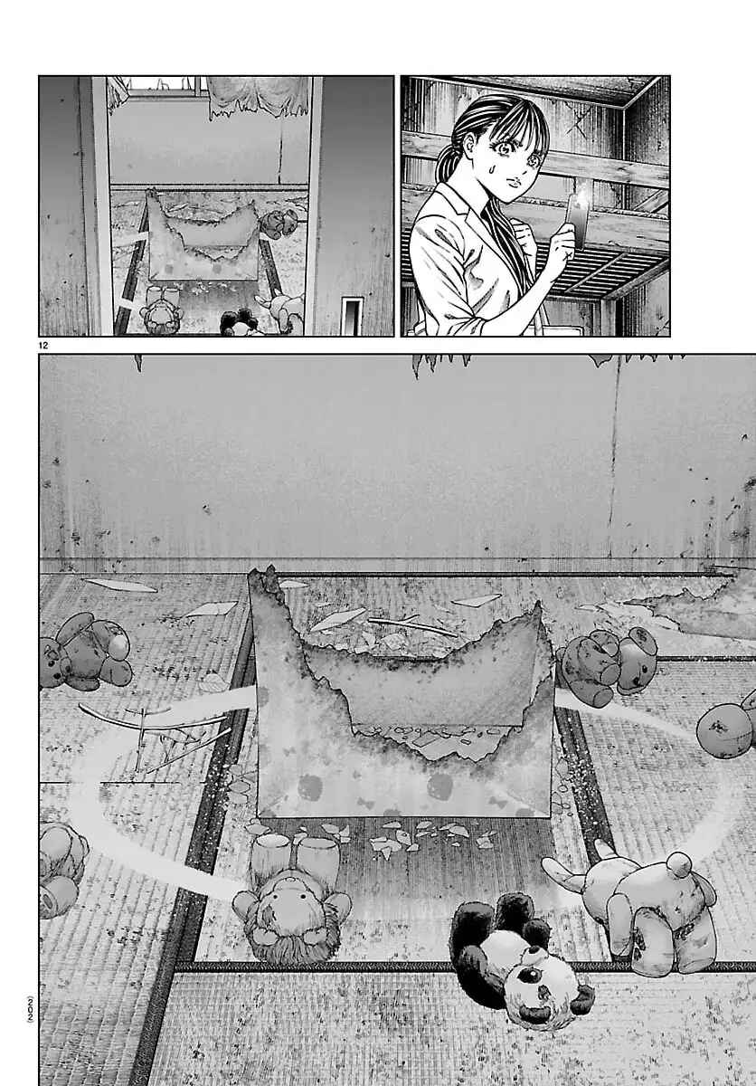 Chapter 47 - Page 13