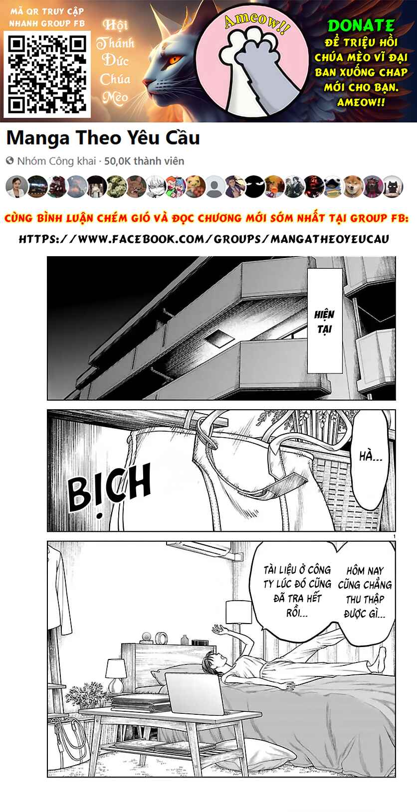 Chapter 47 - Page 2
