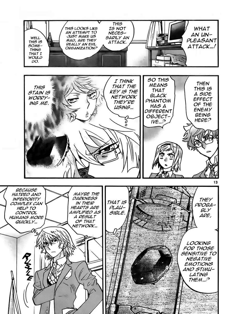 Chapter 411 - Page 13