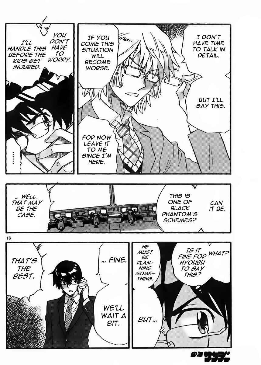 Chapter 411 - Page 16