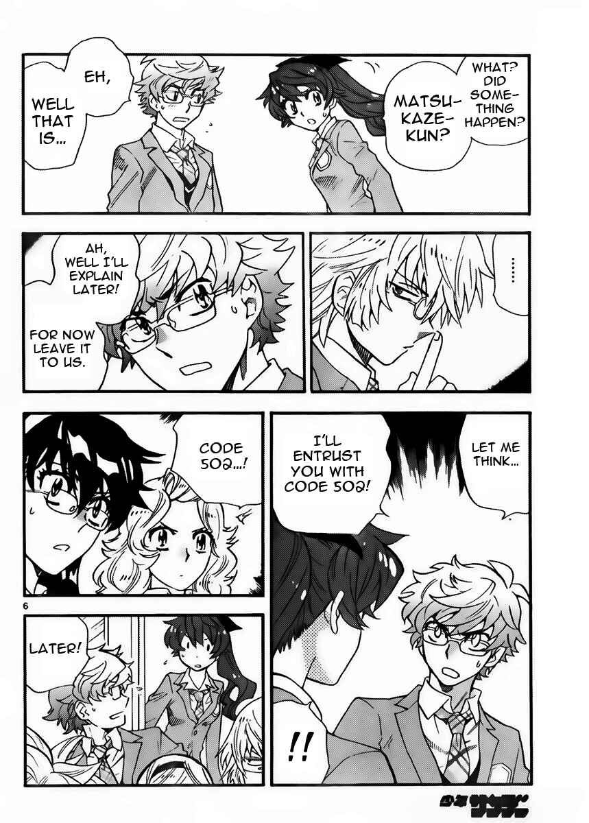 Chapter 411 - Page 6
