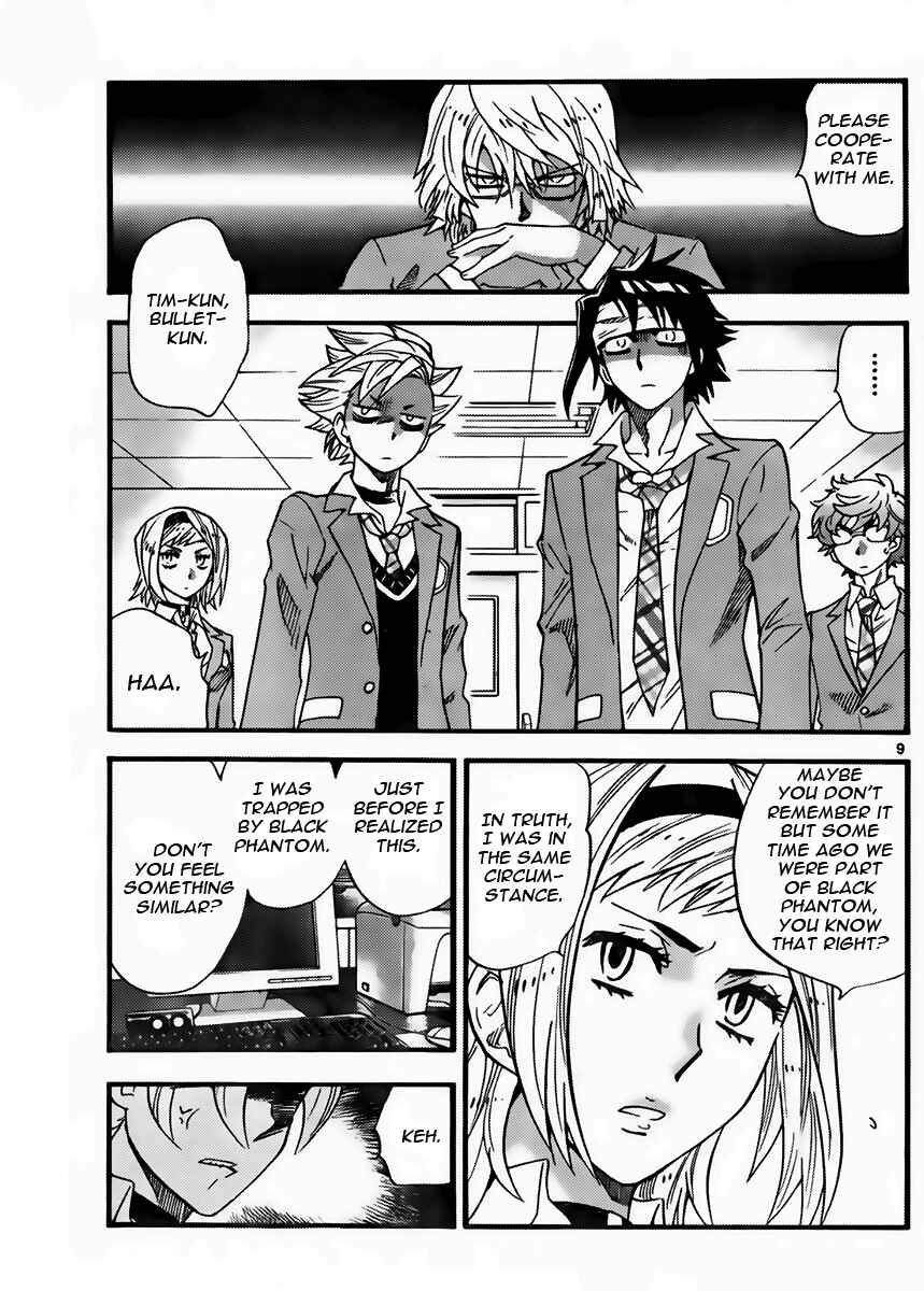 Chapter 411 - Page 9