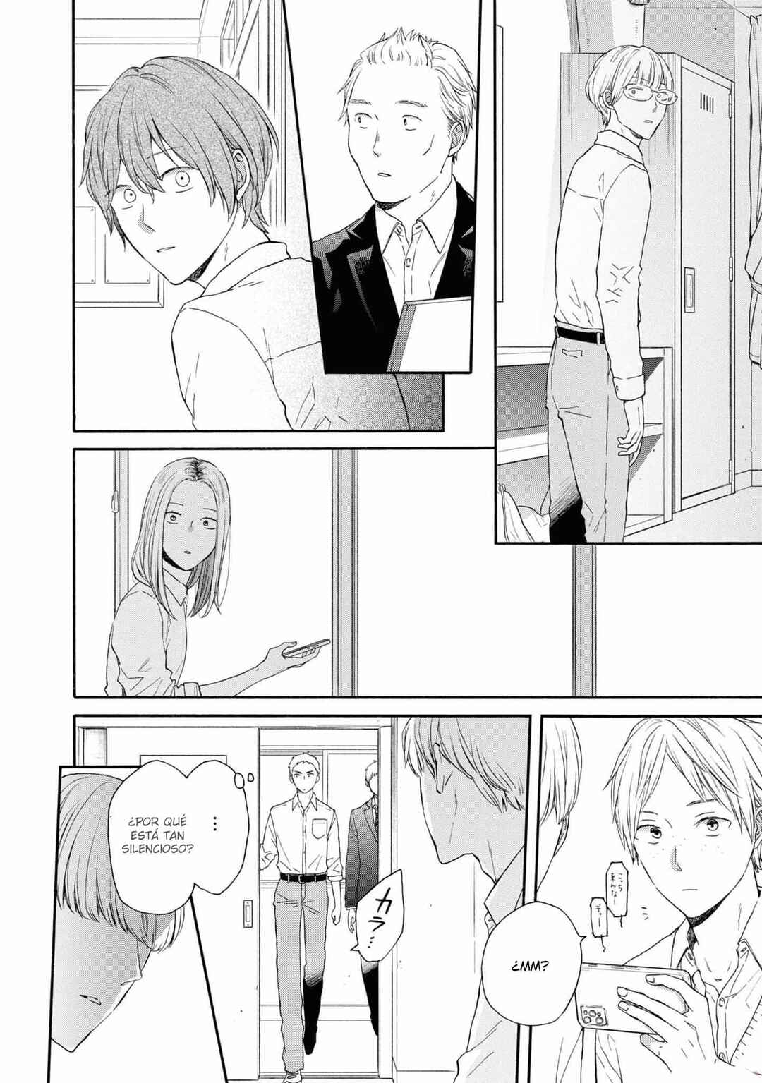 Chapter 138 - Page 13