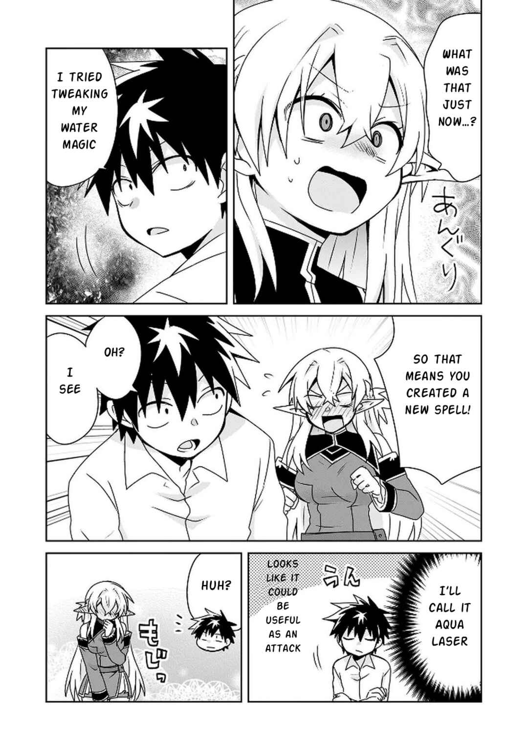 Chapter 10 - Page 8