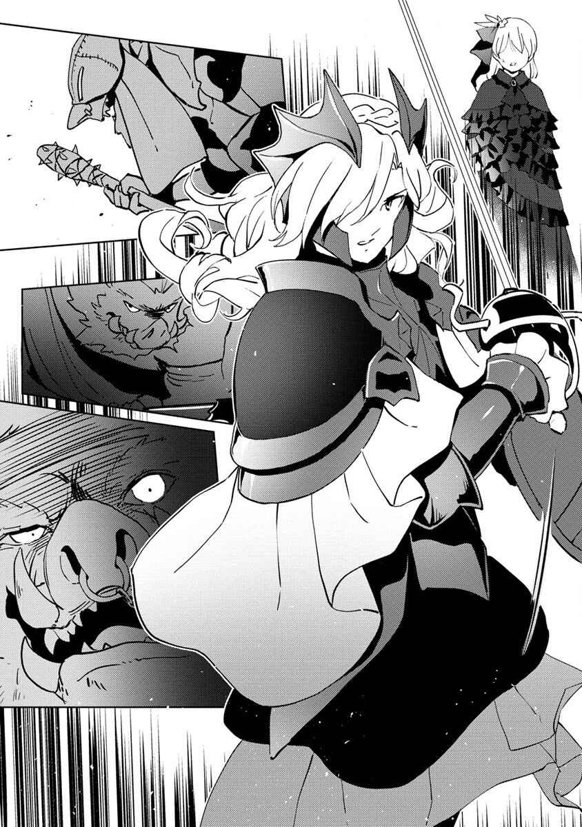 Chapter 7 - Page 2