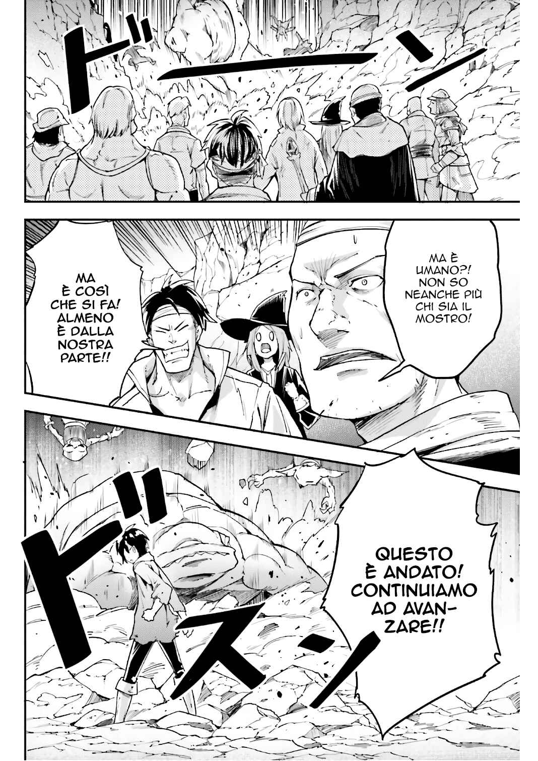 Chapter 12 - Page 17