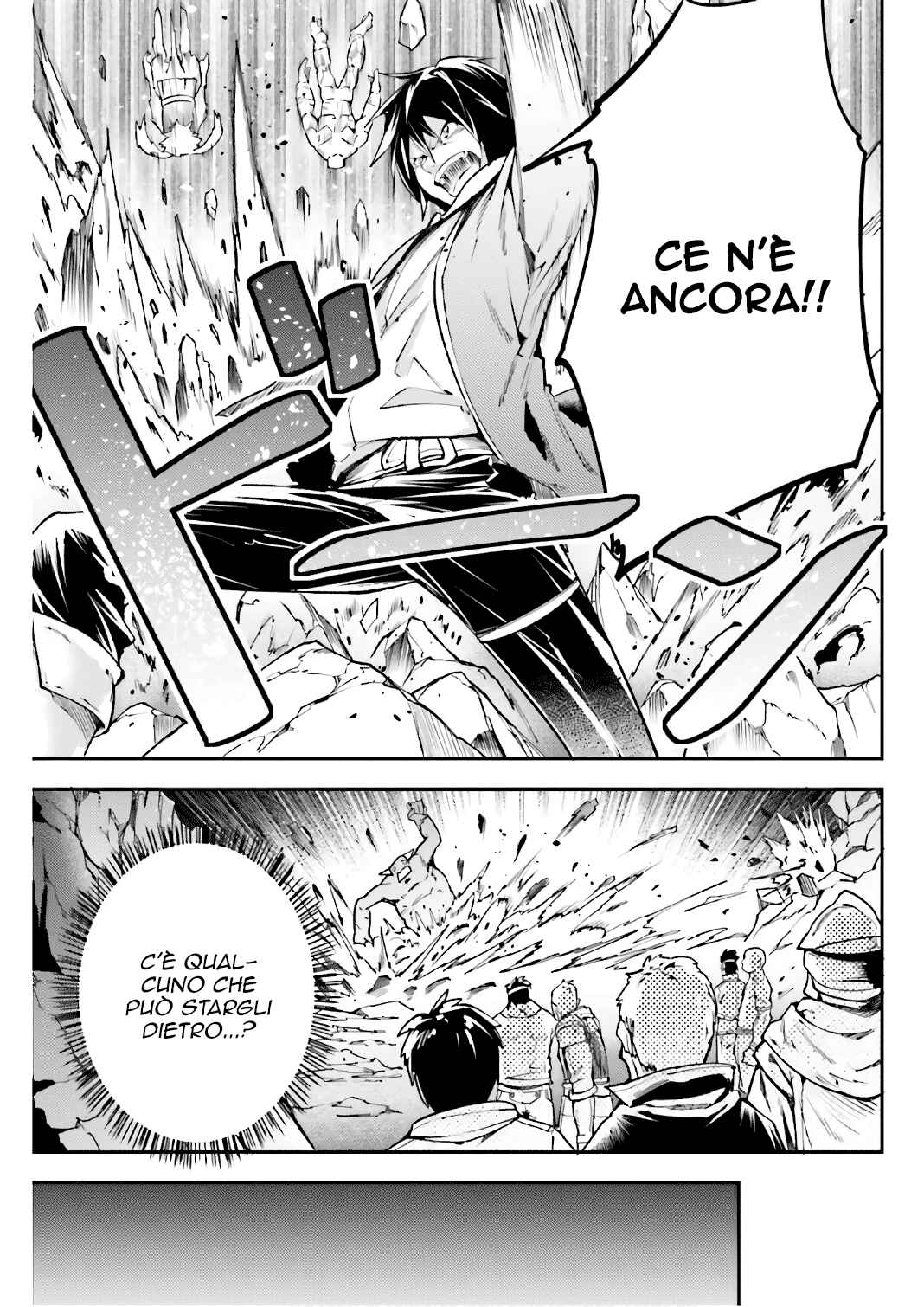 Chapter 12 - Page 20