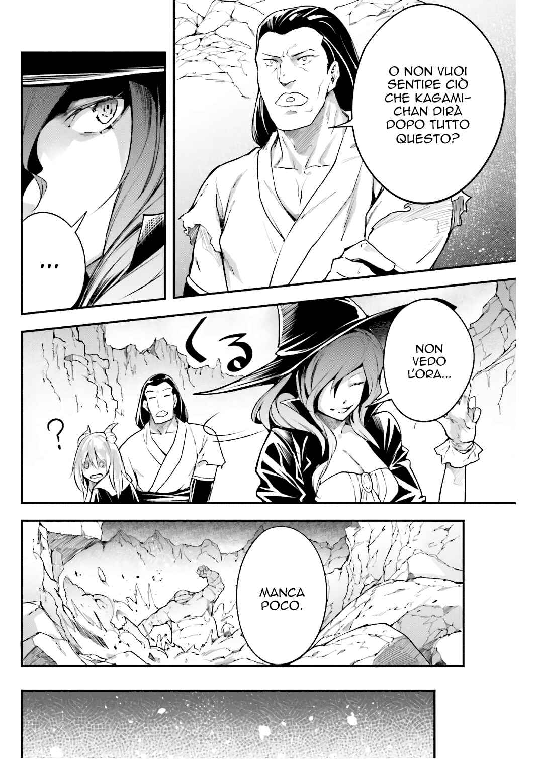 Chapter 12 - Page 27