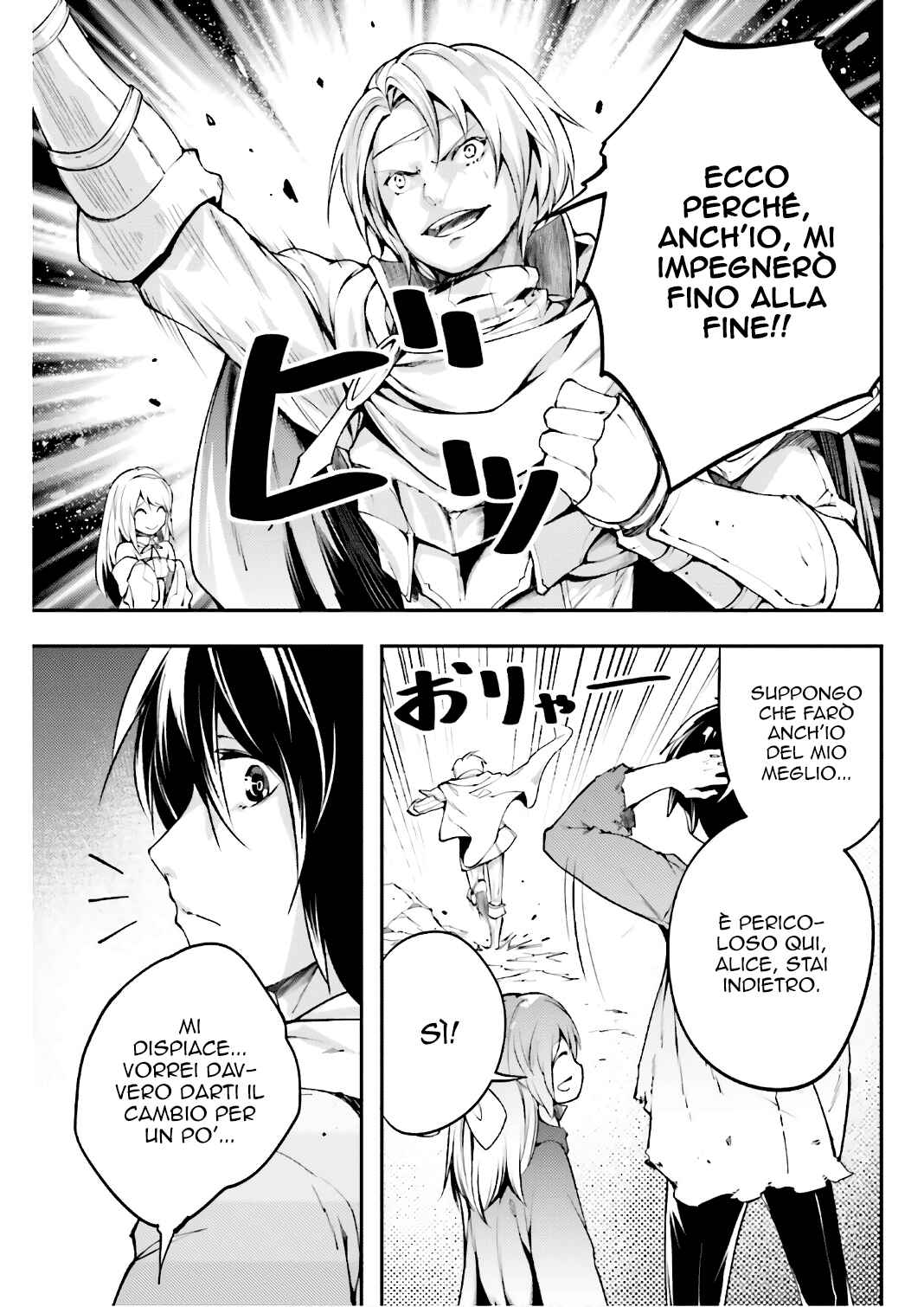 Chapter 12 - Page 9