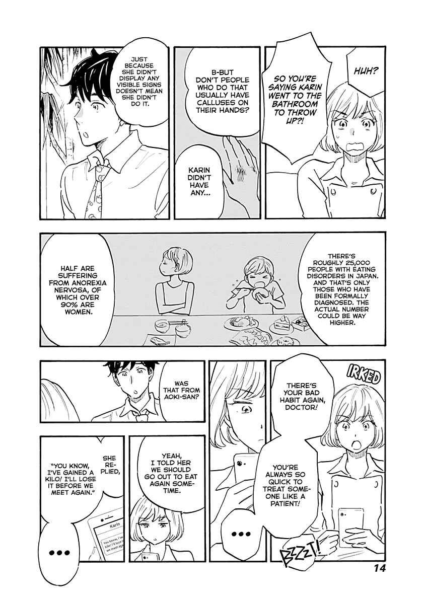 Chapter 12 - Page 12
