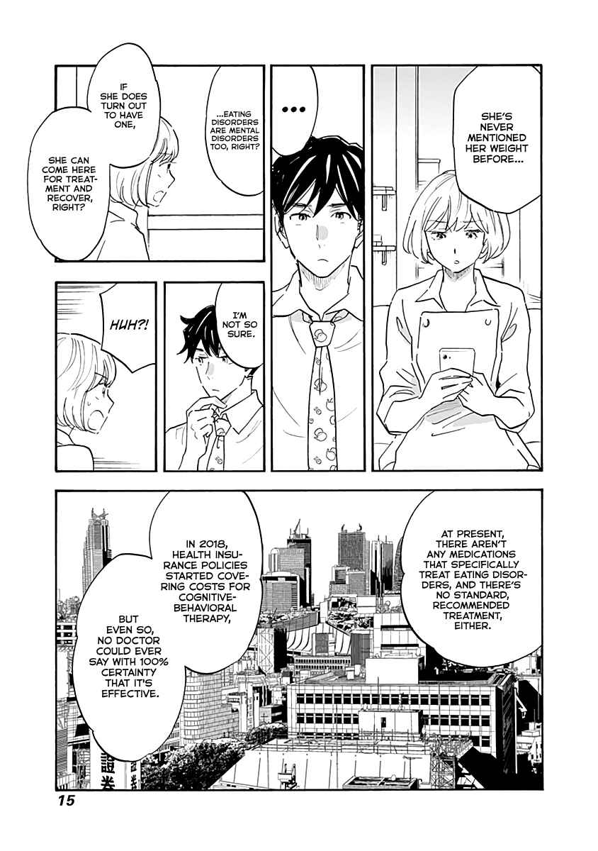 Chapter 12 - Page 13